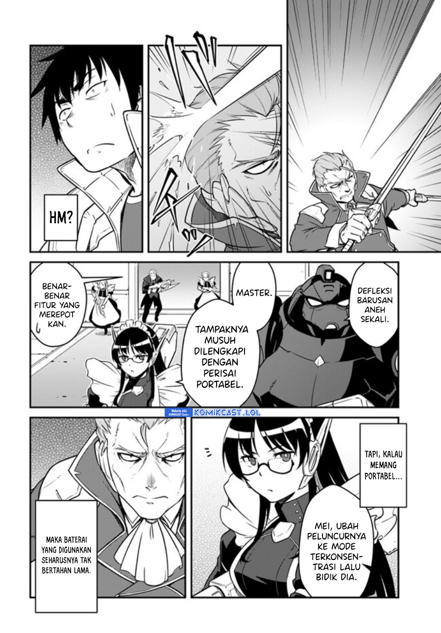 Mezametara Saikyou Soubi to Uchuusen-mochi datta no de, Ikkodate Mezashite Youhei Toshite Jiyuu ni Ikitai